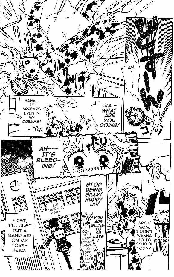 Tenshi ga Futtekuru Definitely Non-coincidental! 第2页