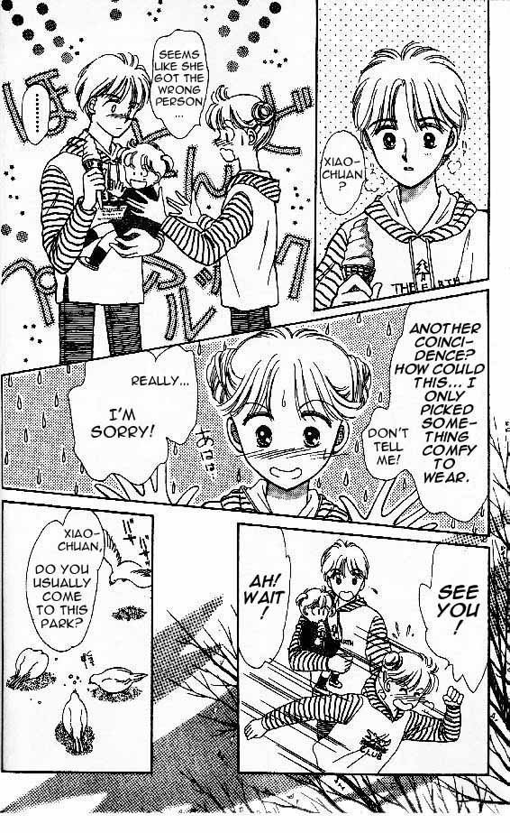 Tenshi ga Futtekuru Definitely Non-coincidental! 第13页