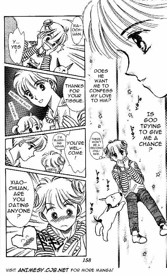 Tenshi ga Futtekuru Definitely Non-coincidental! 第15页