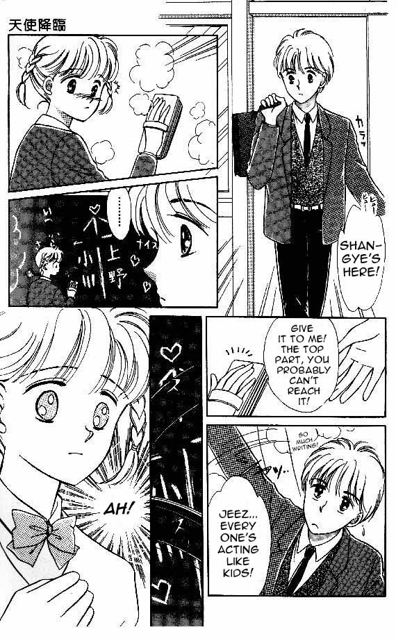 Tenshi ga Futtekuru Definitely Non-coincidental! 第20页