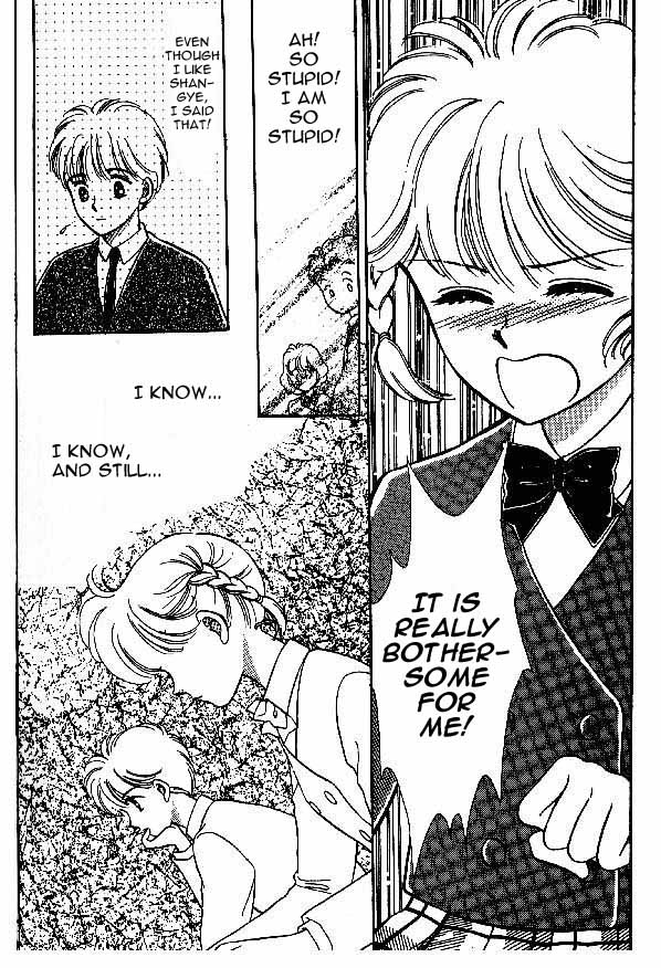 Tenshi ga Futtekuru Definitely Non-coincidental! 第22页