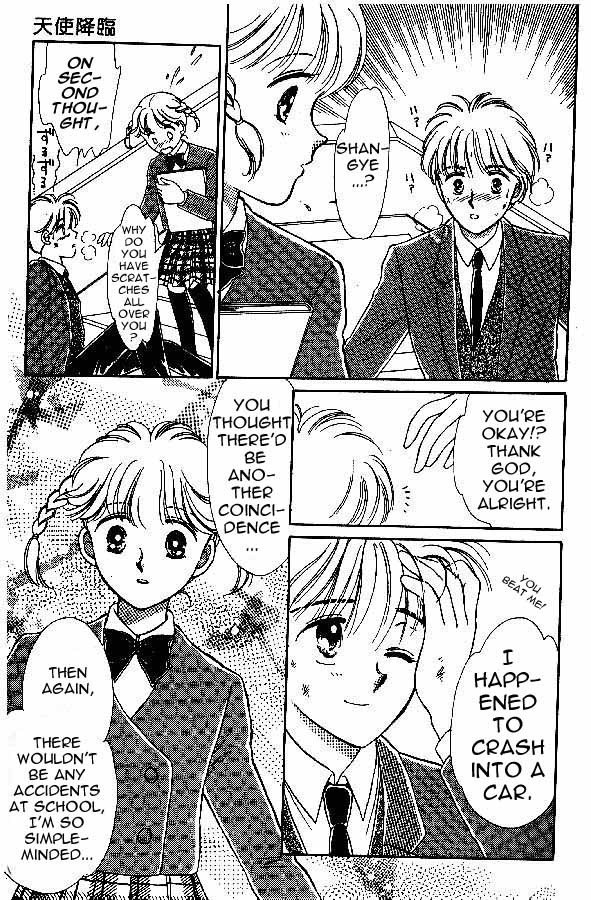 Tenshi ga Futtekuru Definitely Non-coincidental! 第26页