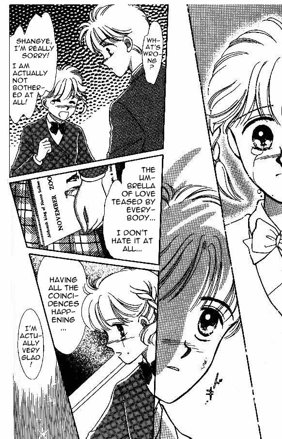 Tenshi ga Futtekuru Definitely Non-coincidental! 第27页