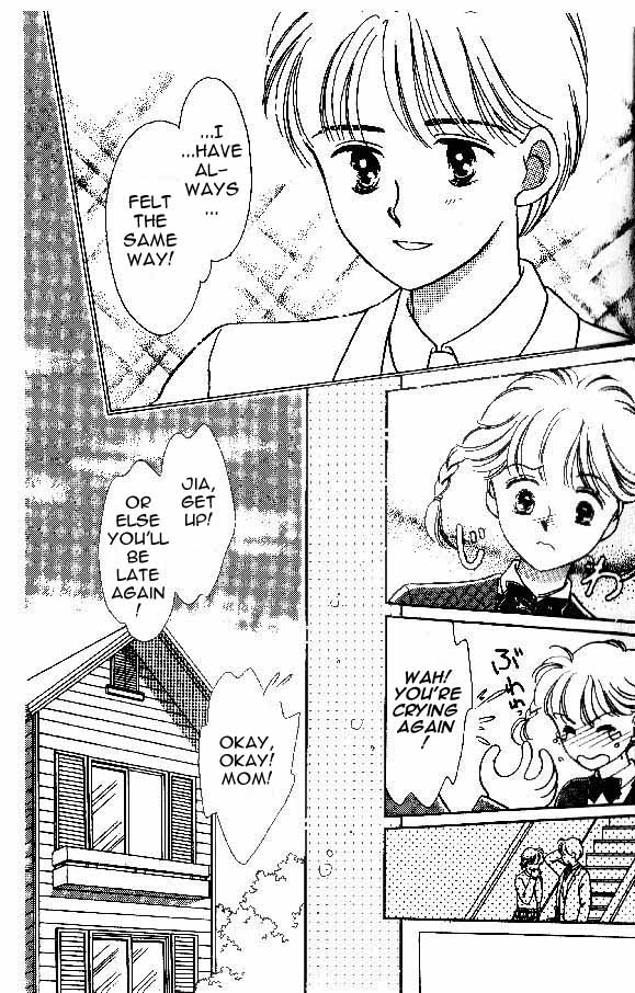Tenshi ga Futtekuru Definitely Non-coincidental! 第29页