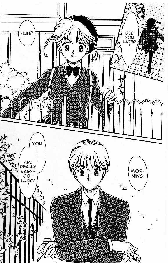 Tenshi ga Futtekuru Definitely Non-coincidental! 第30页