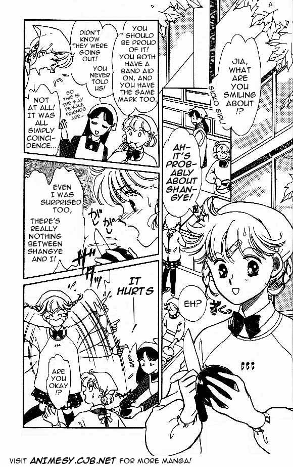 Tenshi ga Futtekuru Definitely Non-coincidental! 第6页