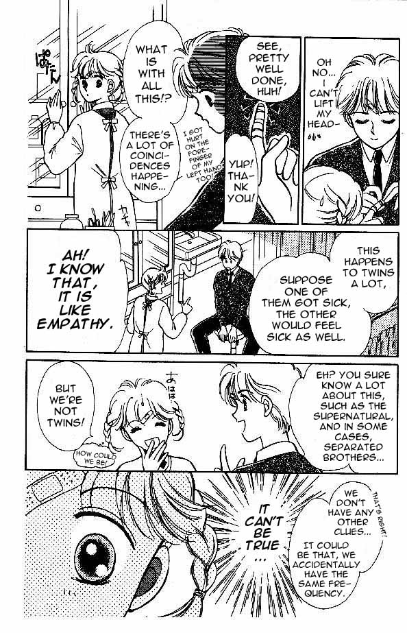 Tenshi ga Futtekuru Definitely Non-coincidental! 第9页