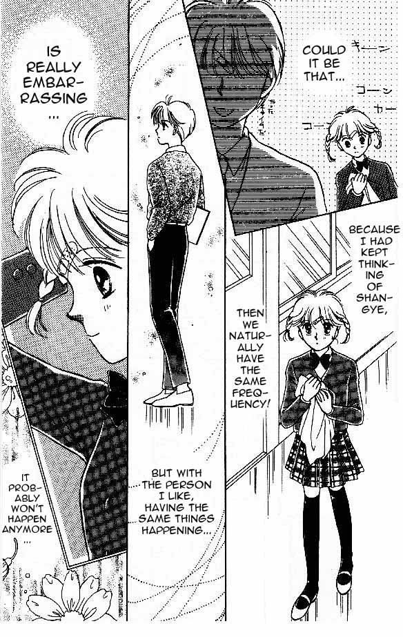 Tenshi ga Futtekuru Definitely Non-coincidental! 第10页