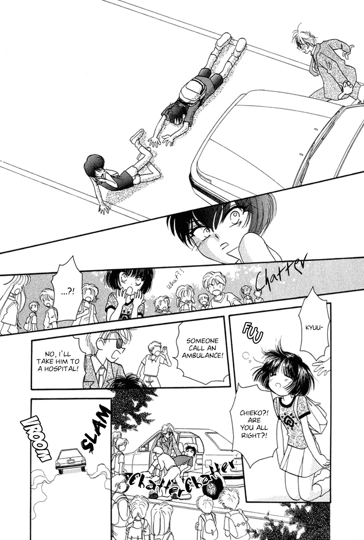 Young Girl, Young Boy Angel's Secret 第11页