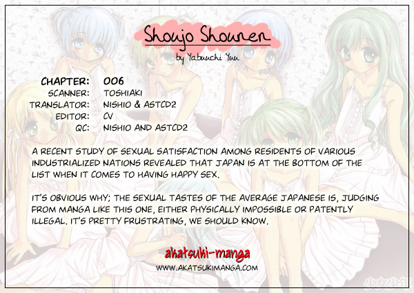 Young Girl, Young Boy Angel's Secret 第15页