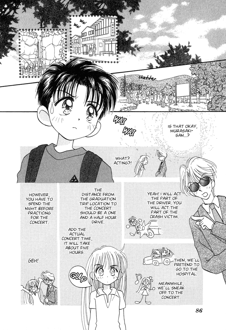 Young Girl, Young Boy Angel's Secret 第6页
