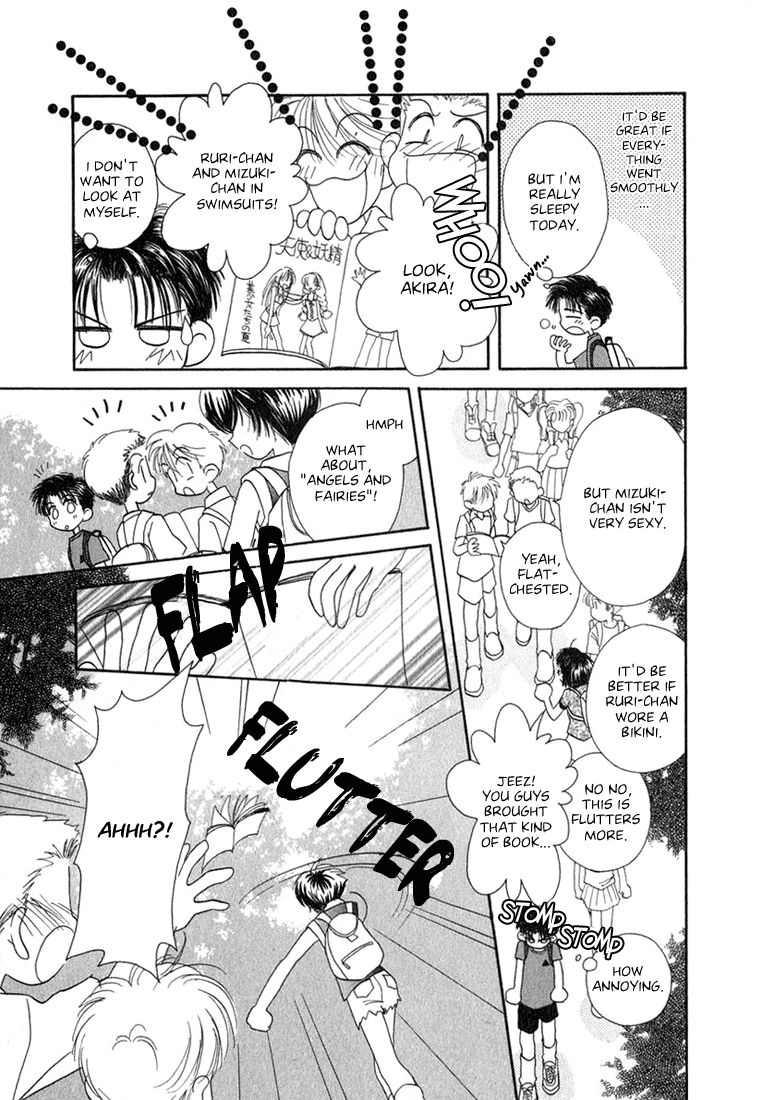 Young Girl, Young Boy Angel's Secret 第7页