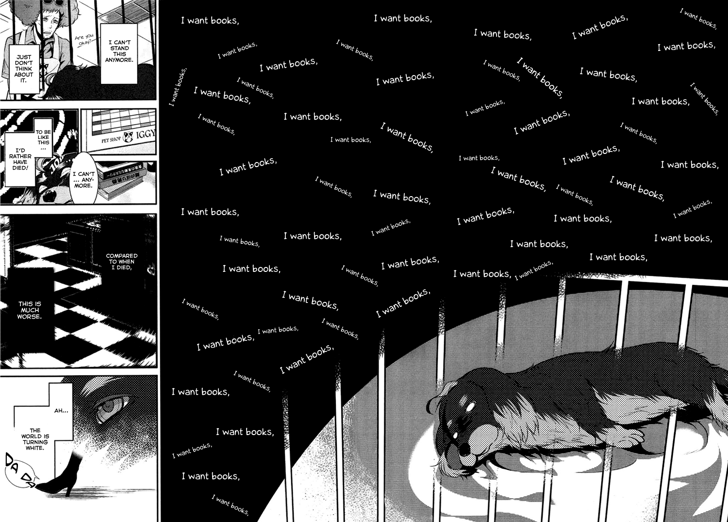 DOG＆SCISSORS Vol. 1 Ch. 1 第13页