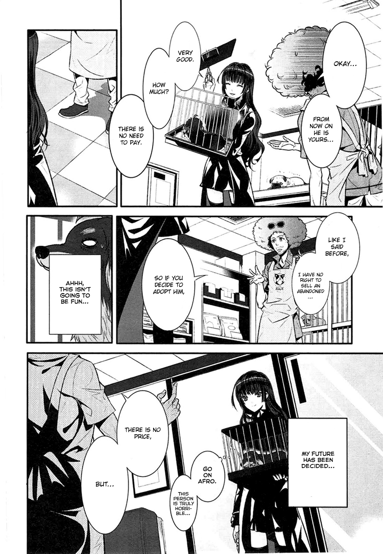 DOG＆SCISSORS Vol. 1 Ch. 1 第21页