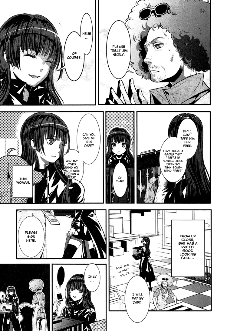 DOG＆SCISSORS Vol. 1 Ch. 1 第22页