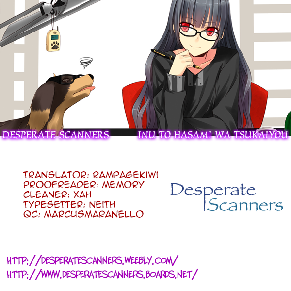 DOG＆SCISSORS Vol. 1 Ch. 1 第24页