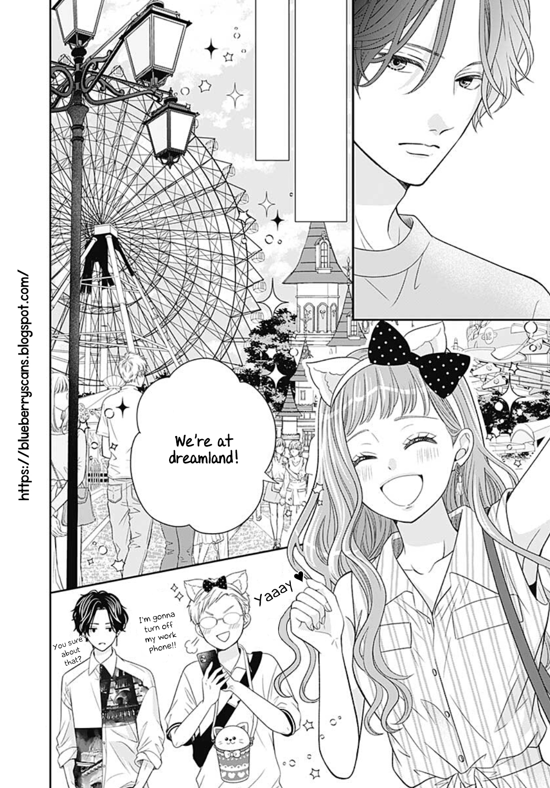 Ouchi ni Kaerou Vol. 1 Ch. 4 第11页