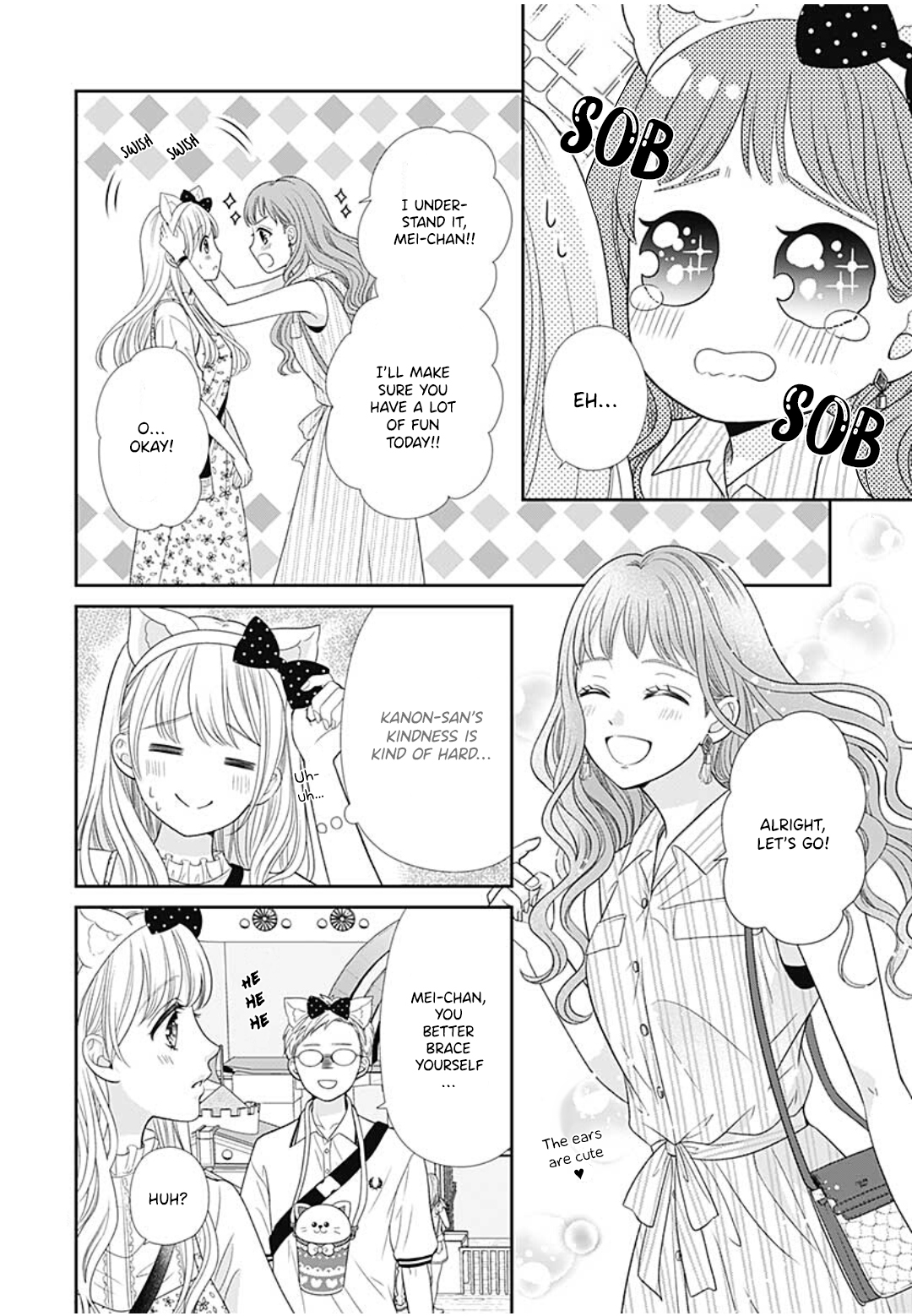 Ouchi ni Kaerou Vol. 1 Ch. 4 第13页