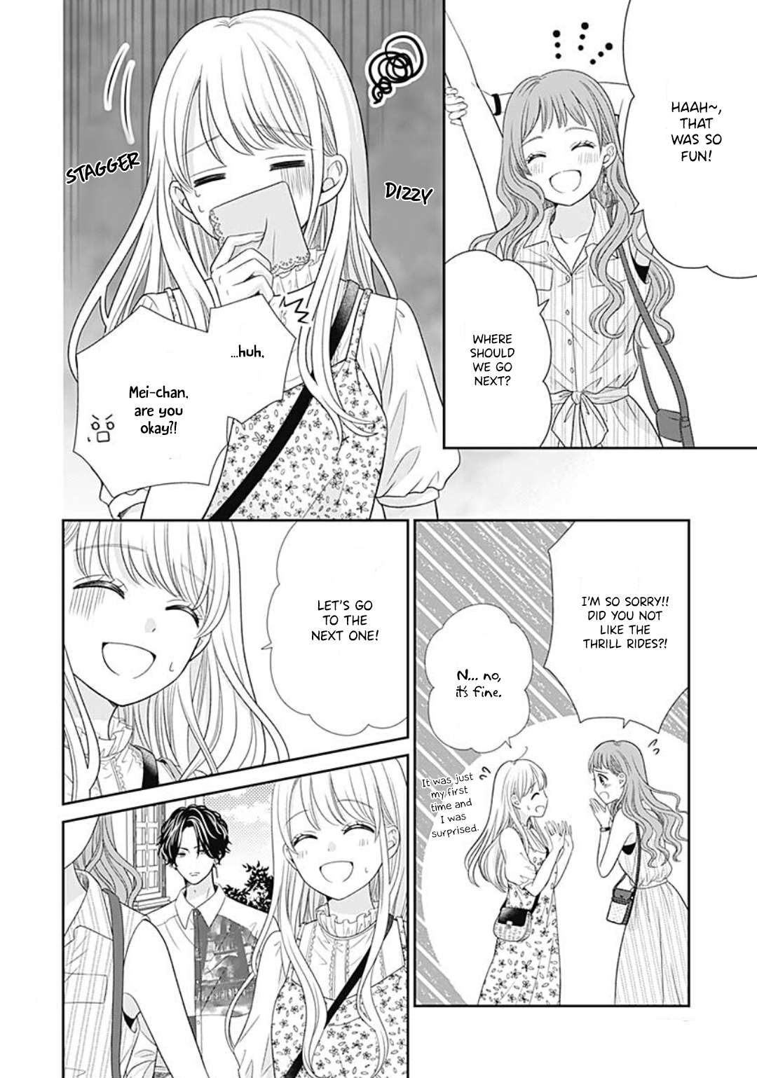 Ouchi ni Kaerou Vol. 1 Ch. 4 第15页