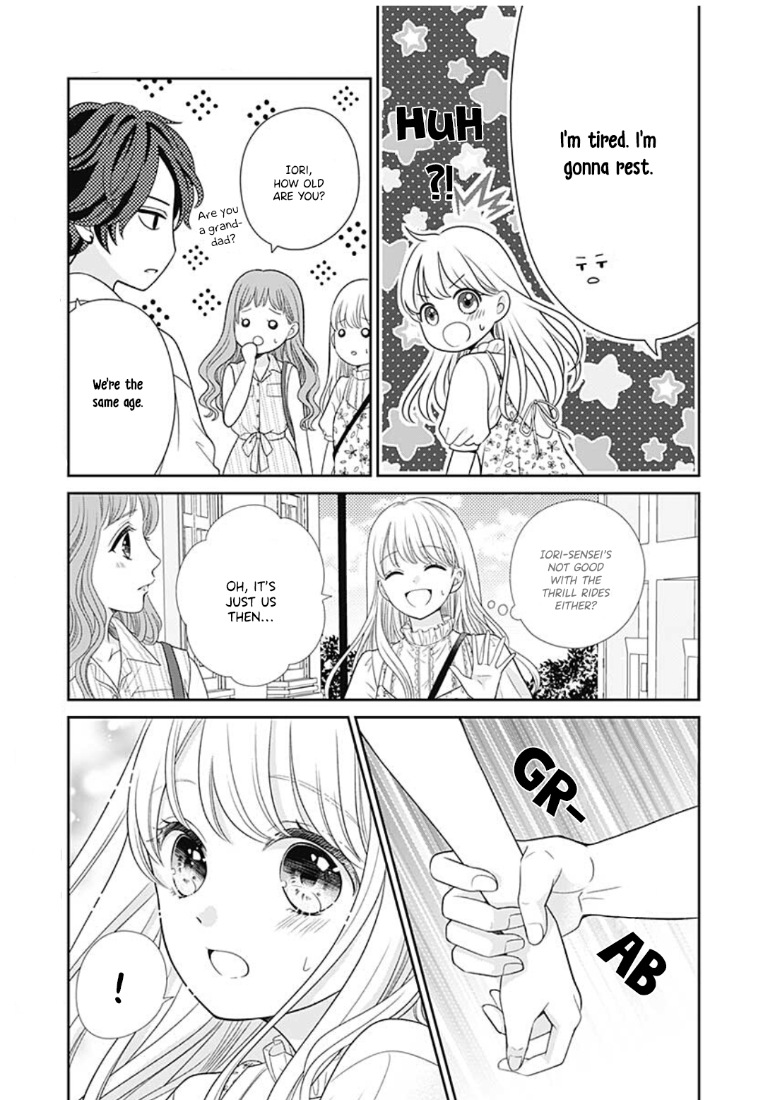 Ouchi ni Kaerou Vol. 1 Ch. 4 第16页