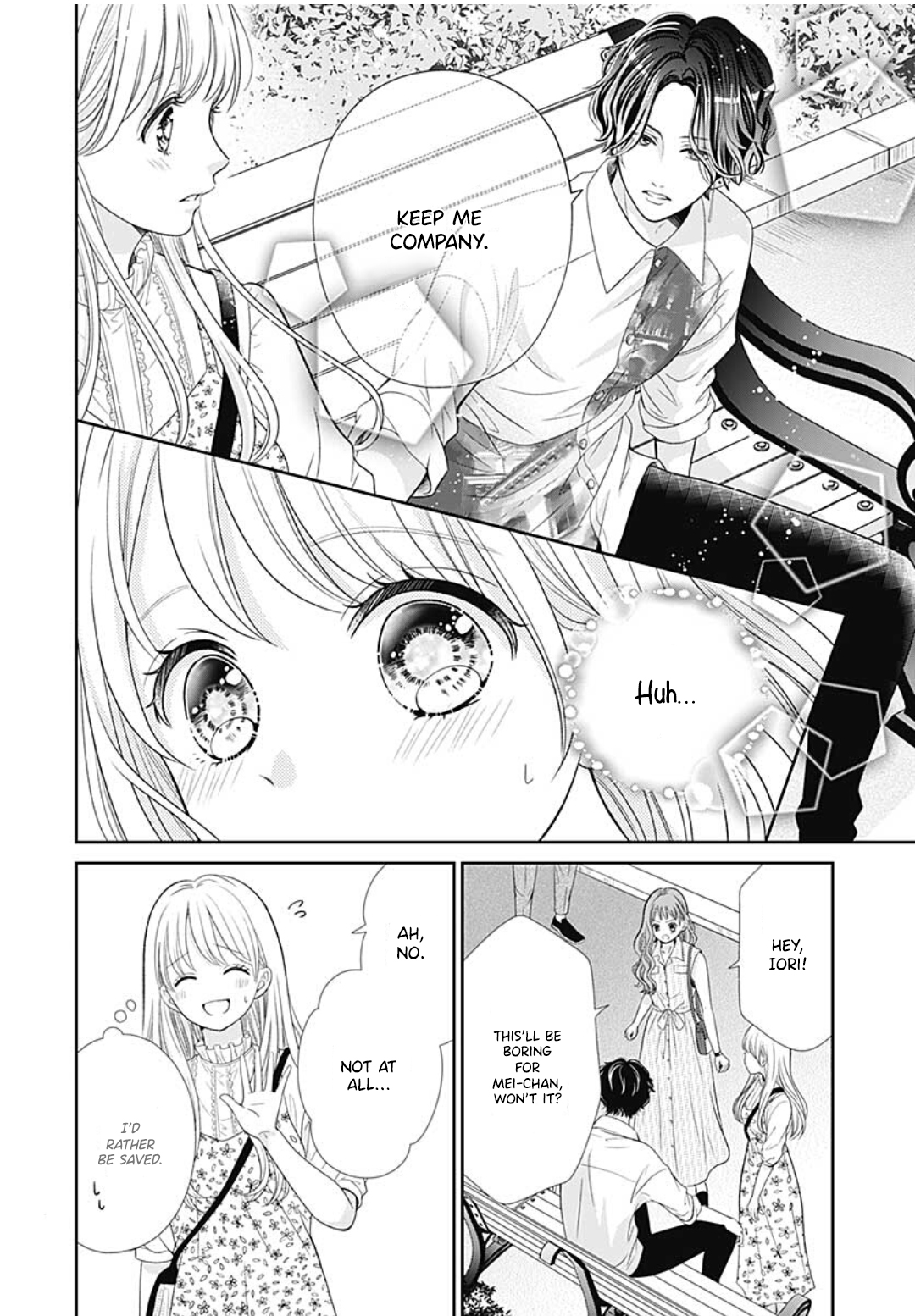 Ouchi ni Kaerou Vol. 1 Ch. 4 第17页