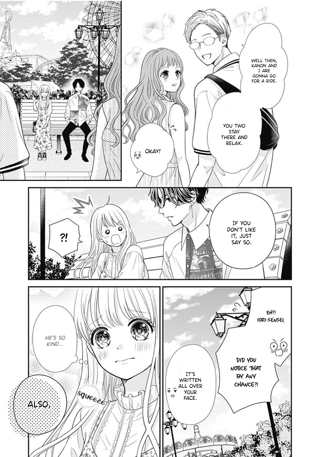 Ouchi ni Kaerou Vol. 1 Ch. 4 第18页