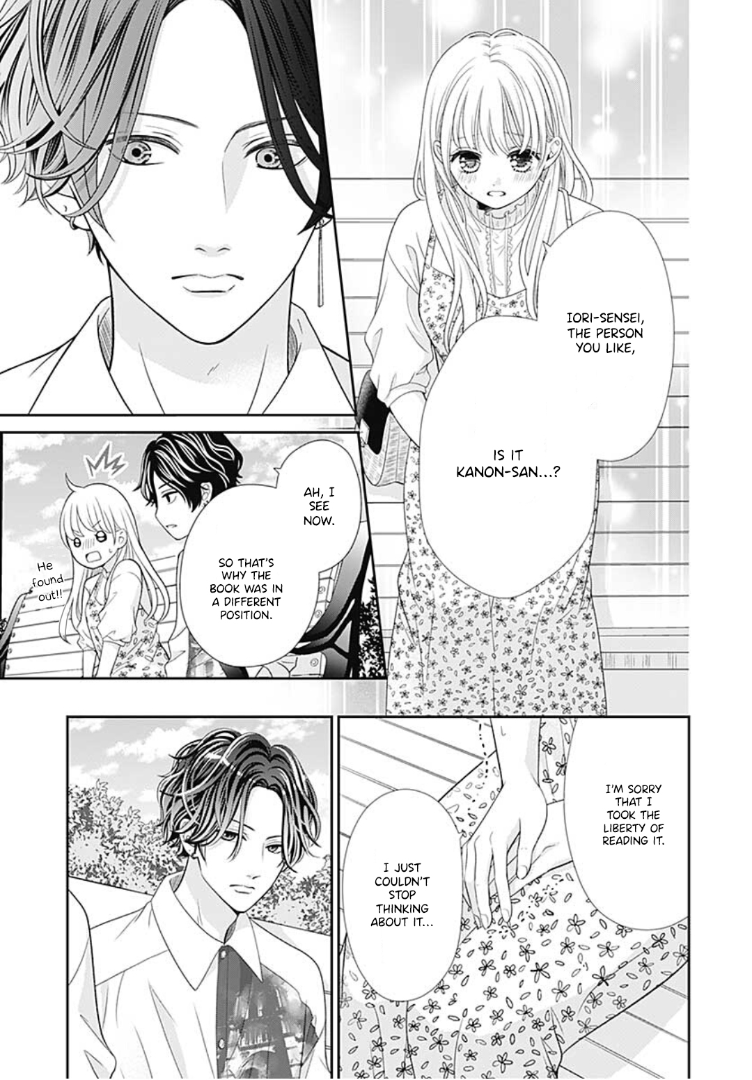 Ouchi ni Kaerou Vol. 1 Ch. 4 第20页