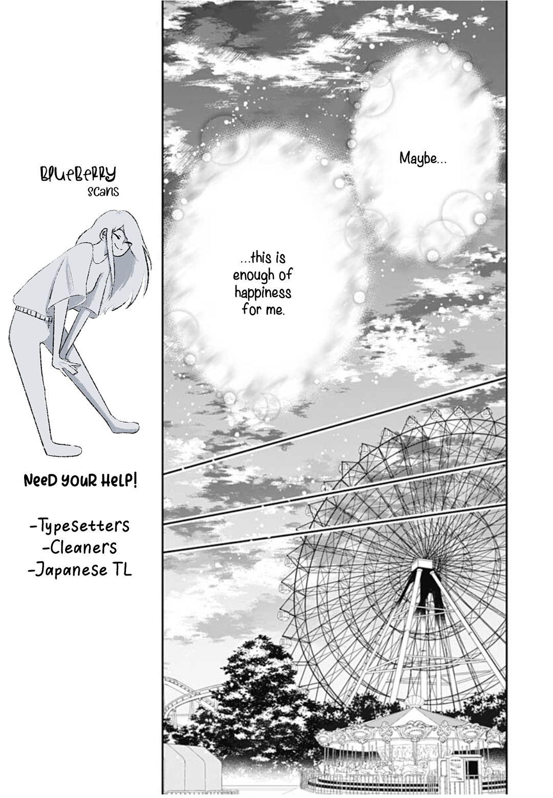 Ouchi ni Kaerou Vol. 1 Ch. 4 第38页