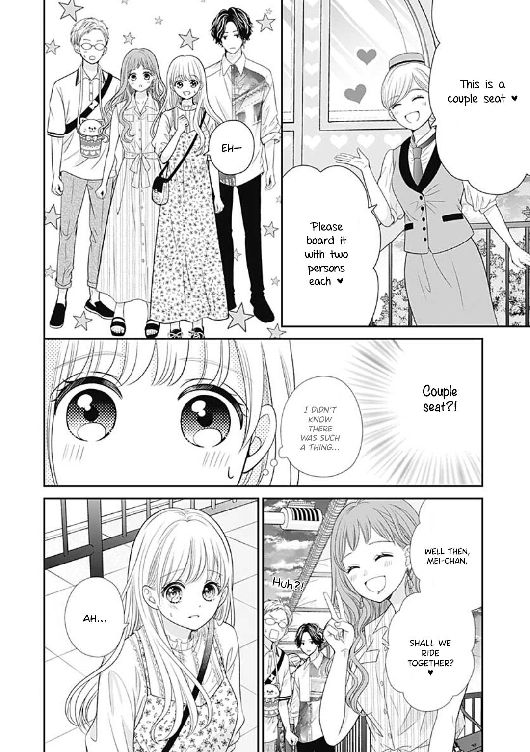 Ouchi ni Kaerou Vol. 1 Ch. 4 第39页