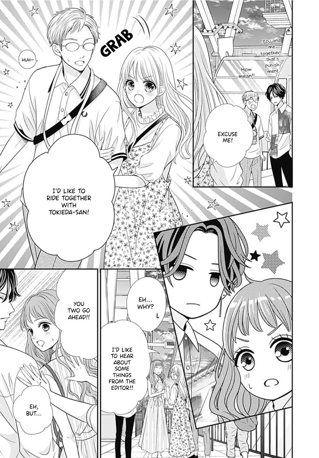 Ouchi ni Kaerou Vol. 1 Ch. 4 第40页