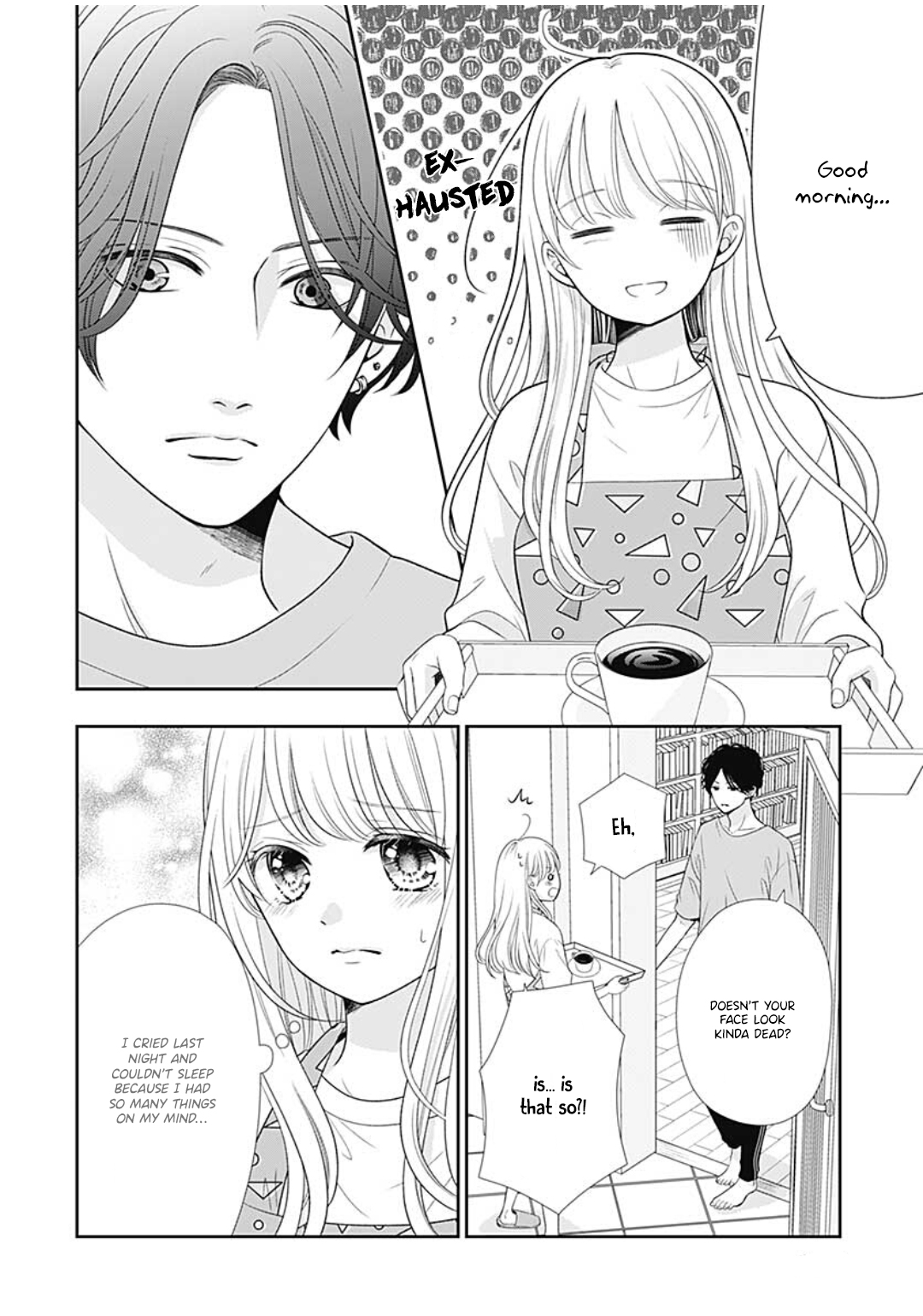 Ouchi ni Kaerou Vol. 1 Ch. 4 第5页