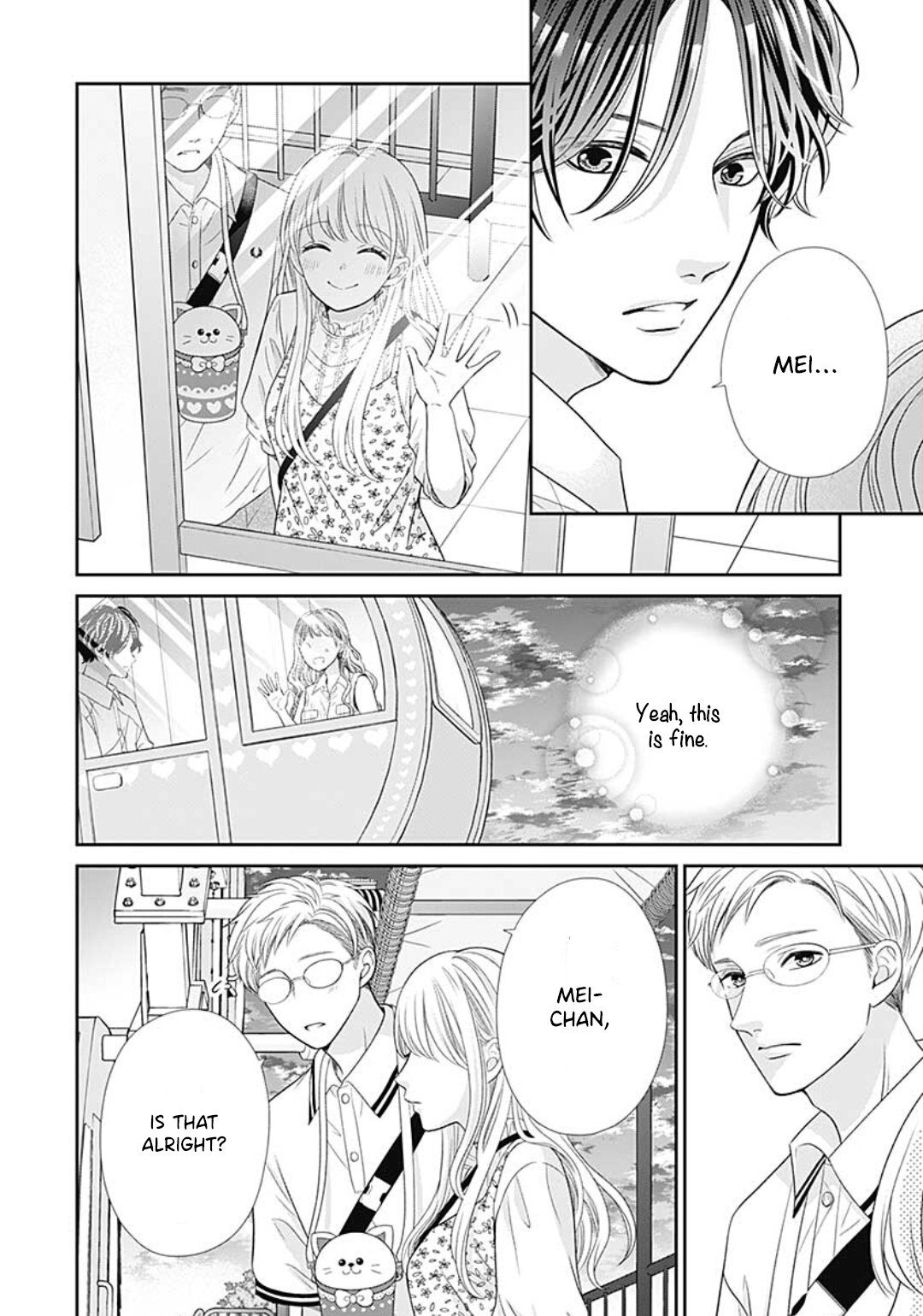 Ouchi ni Kaerou Vol. 1 Ch. 4 第41页