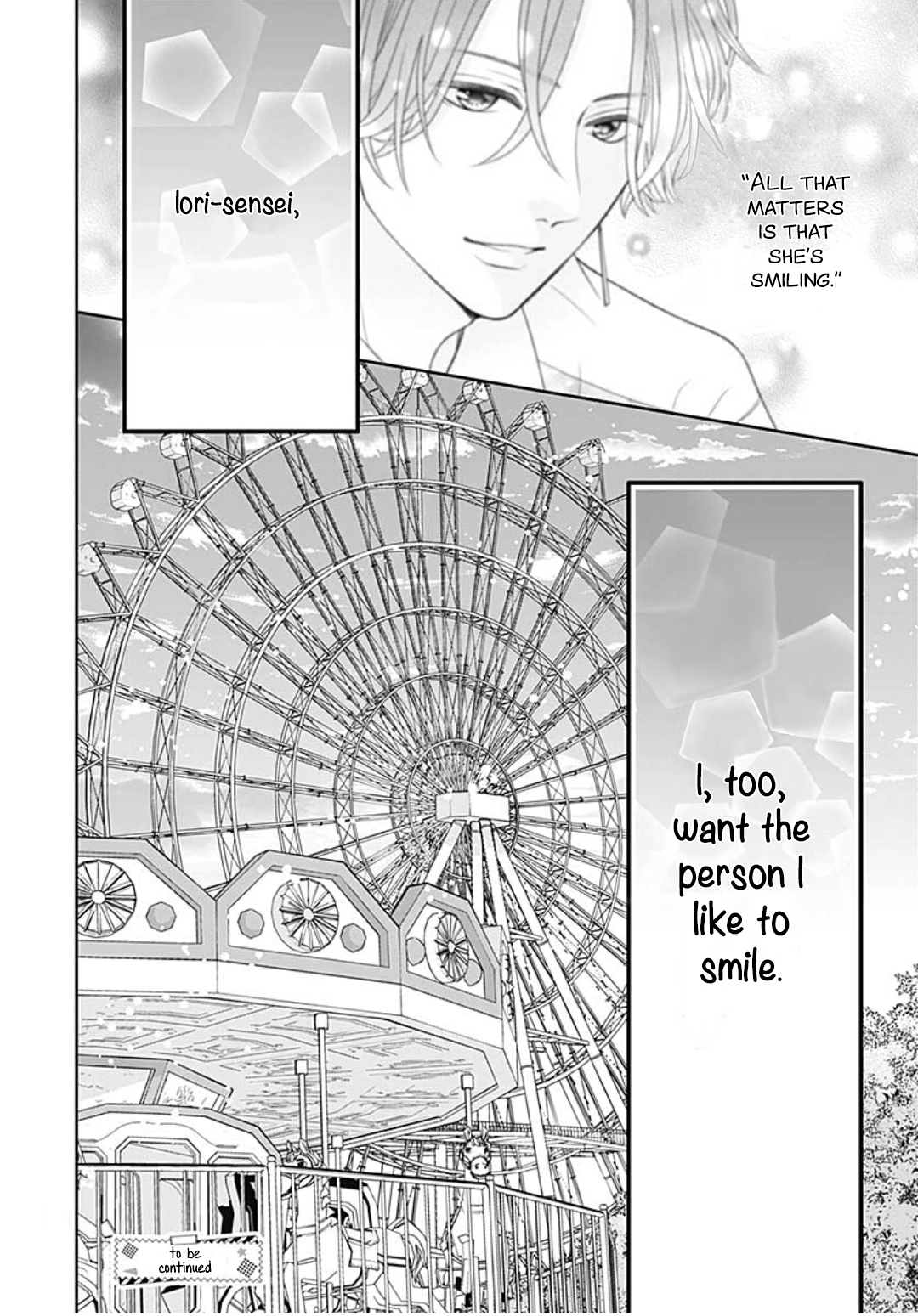 Ouchi ni Kaerou Vol. 1 Ch. 4 第43页