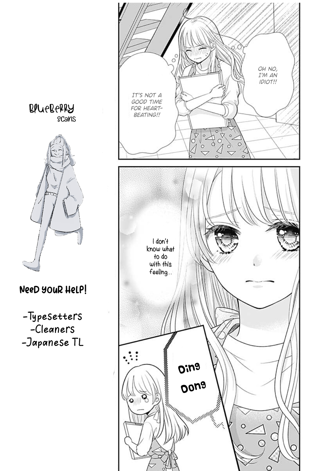 Ouchi ni Kaerou Vol. 1 Ch. 4 第8页