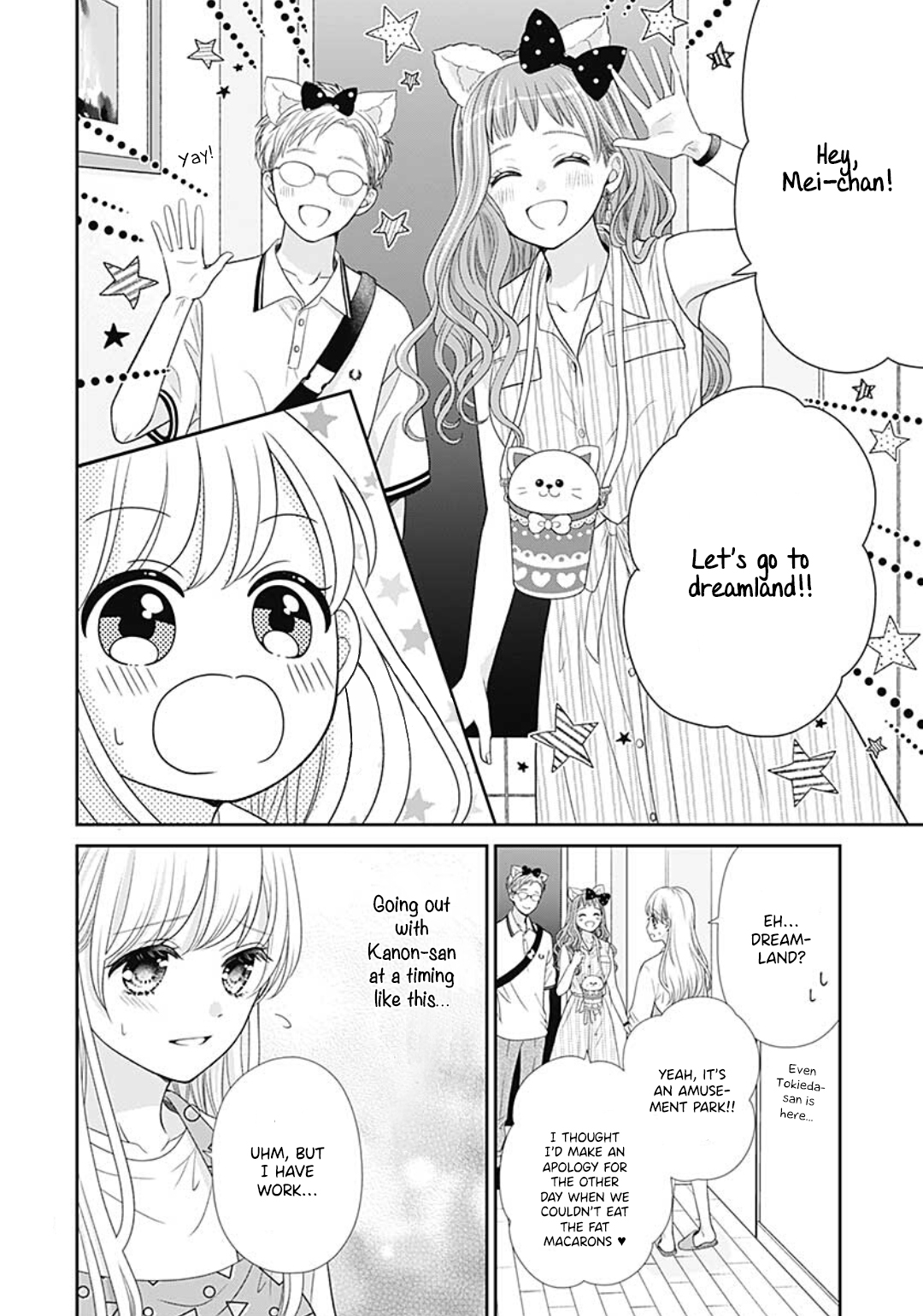 Ouchi ni Kaerou Vol. 1 Ch. 4 第9页
