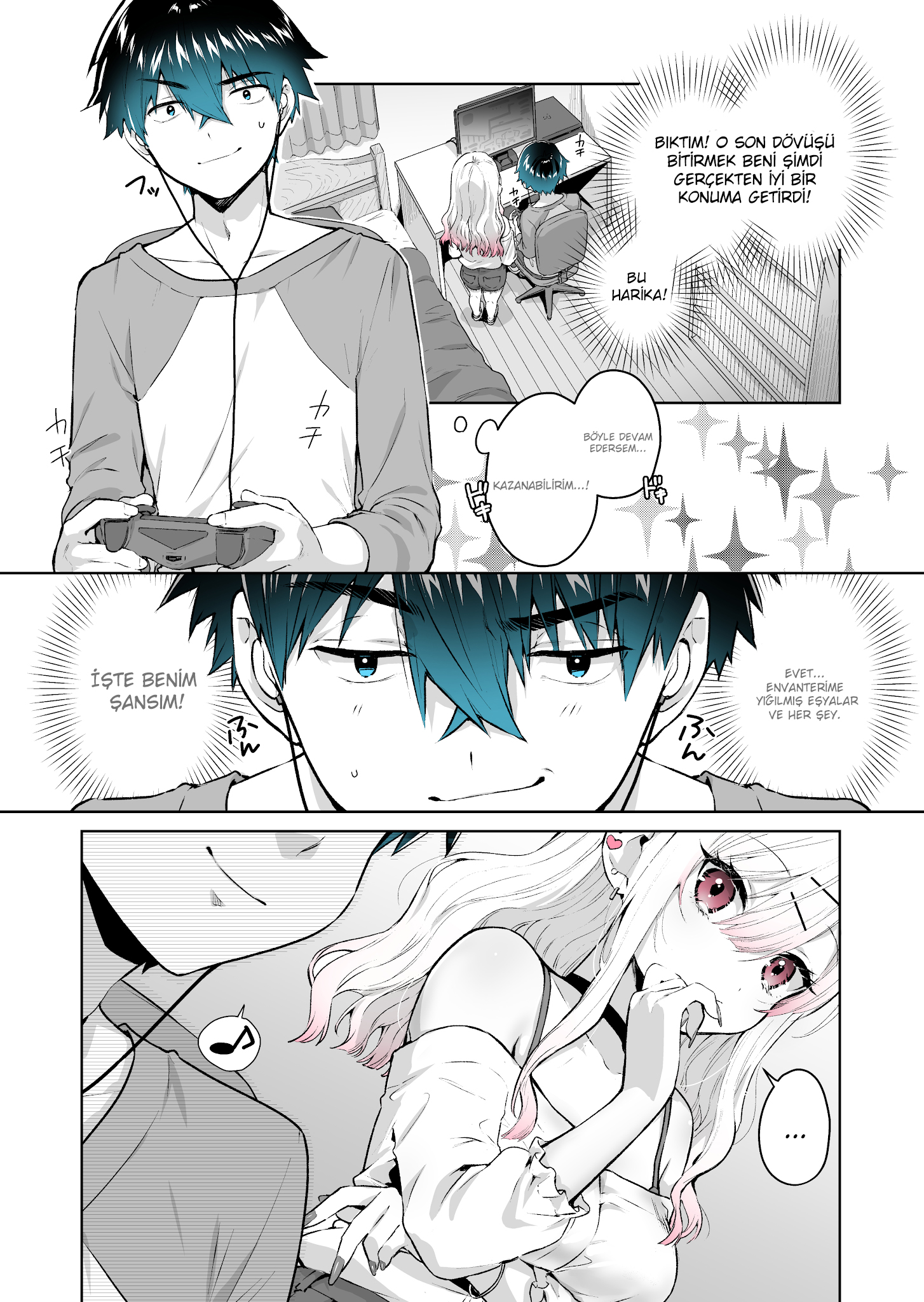 Gal Gamer ni Homeraretai (Pre-Serialization) Ch. 4 第3页