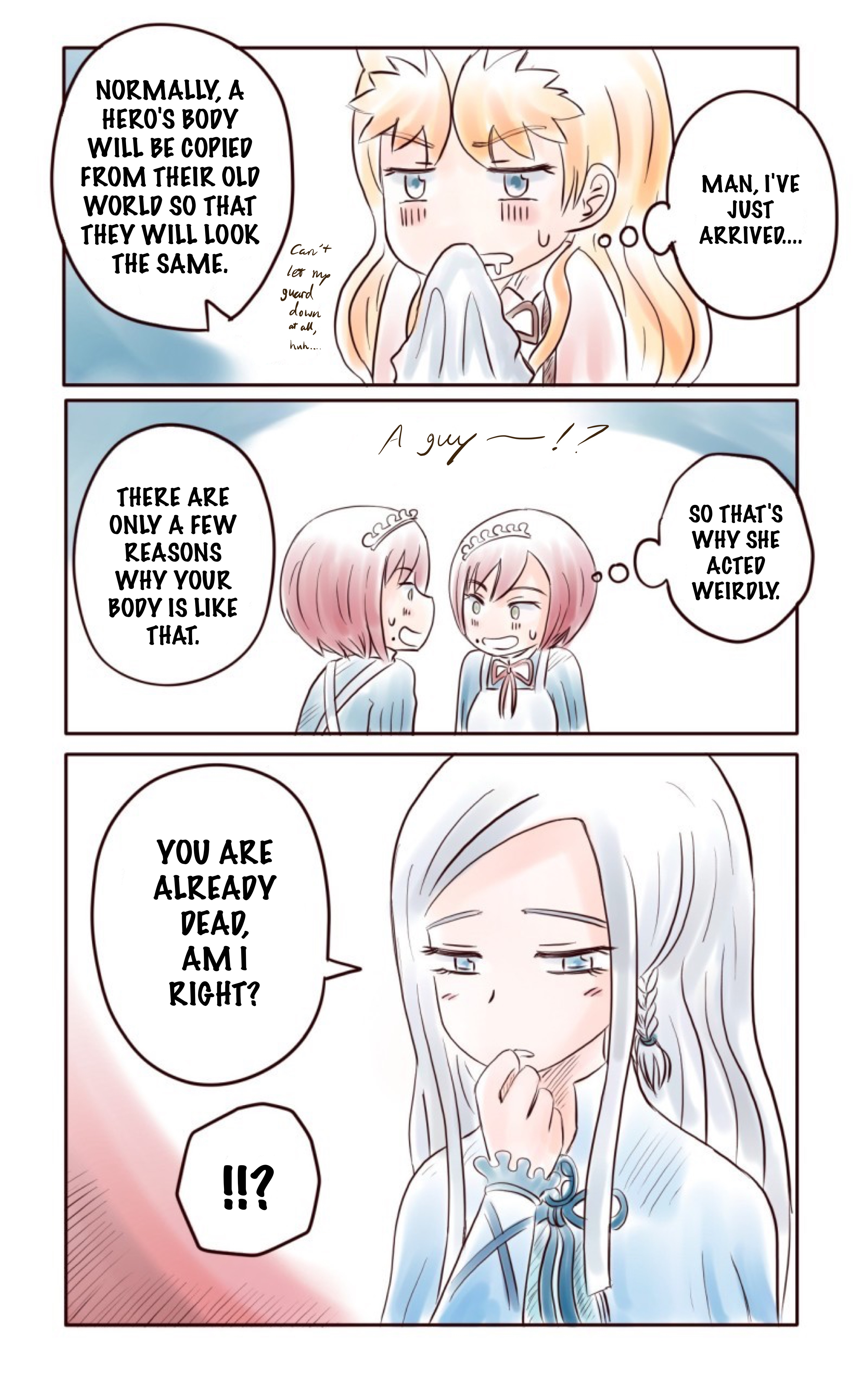 ฮีลเลอร์ตัวน้อยในโลกแฟนตาซี Evening tea time? 第6页