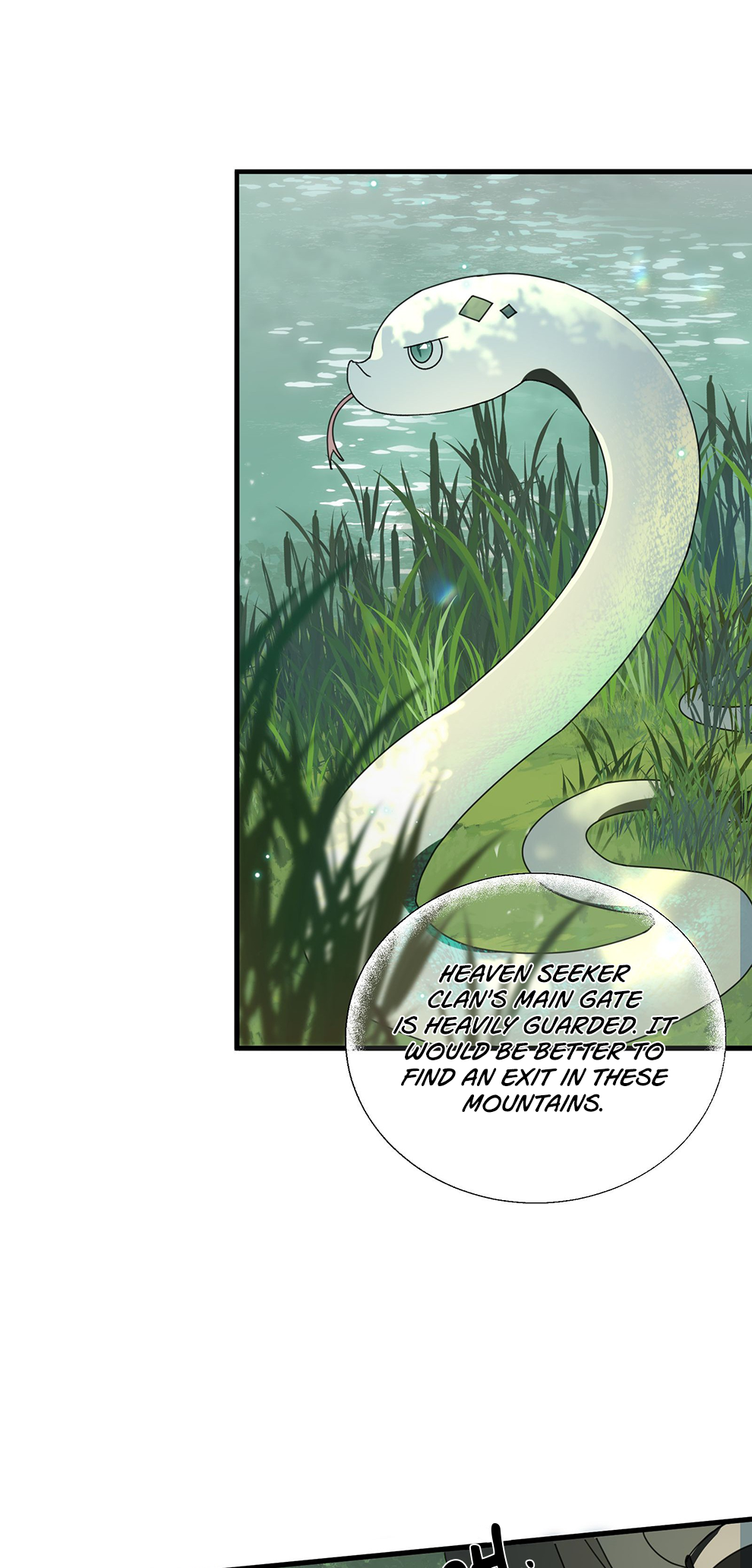 The Snake Demon Wants to Flee Ch. 4 第16页
