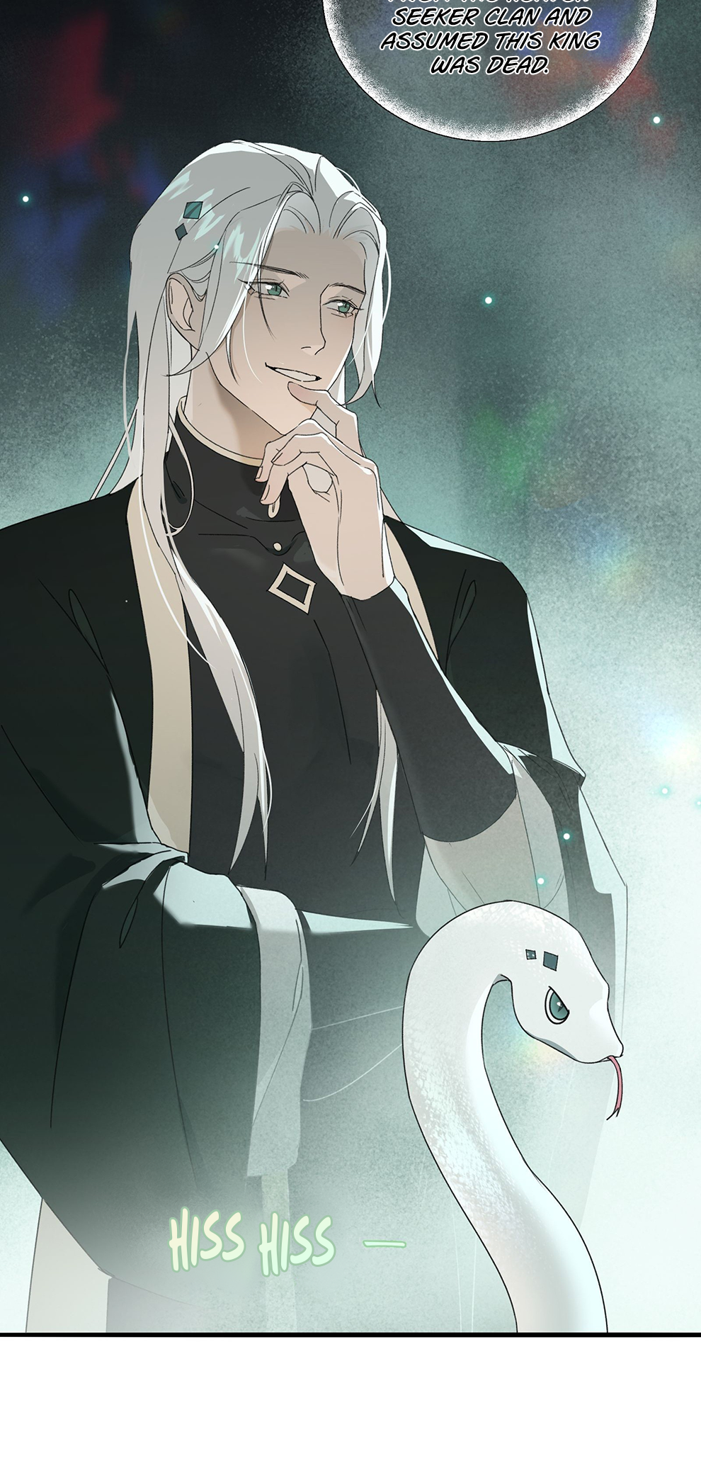 The Snake Demon Wants to Flee Ch. 4 第21页