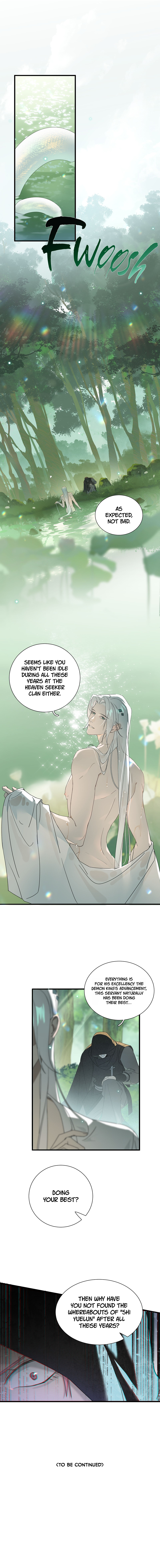 The Snake Demon Wants to Flee Ch. 4 第23页