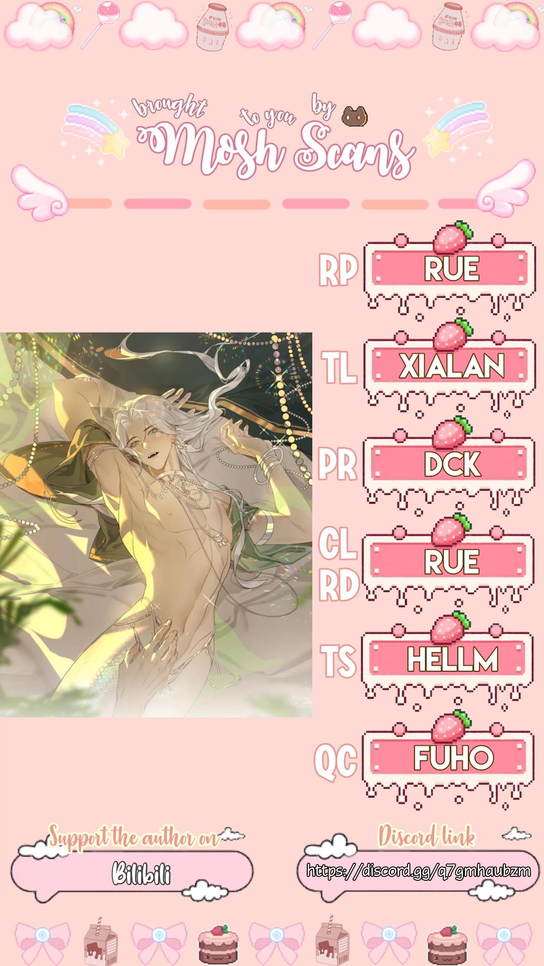 The Snake Demon Wants to Flee Ch. 4 第25页