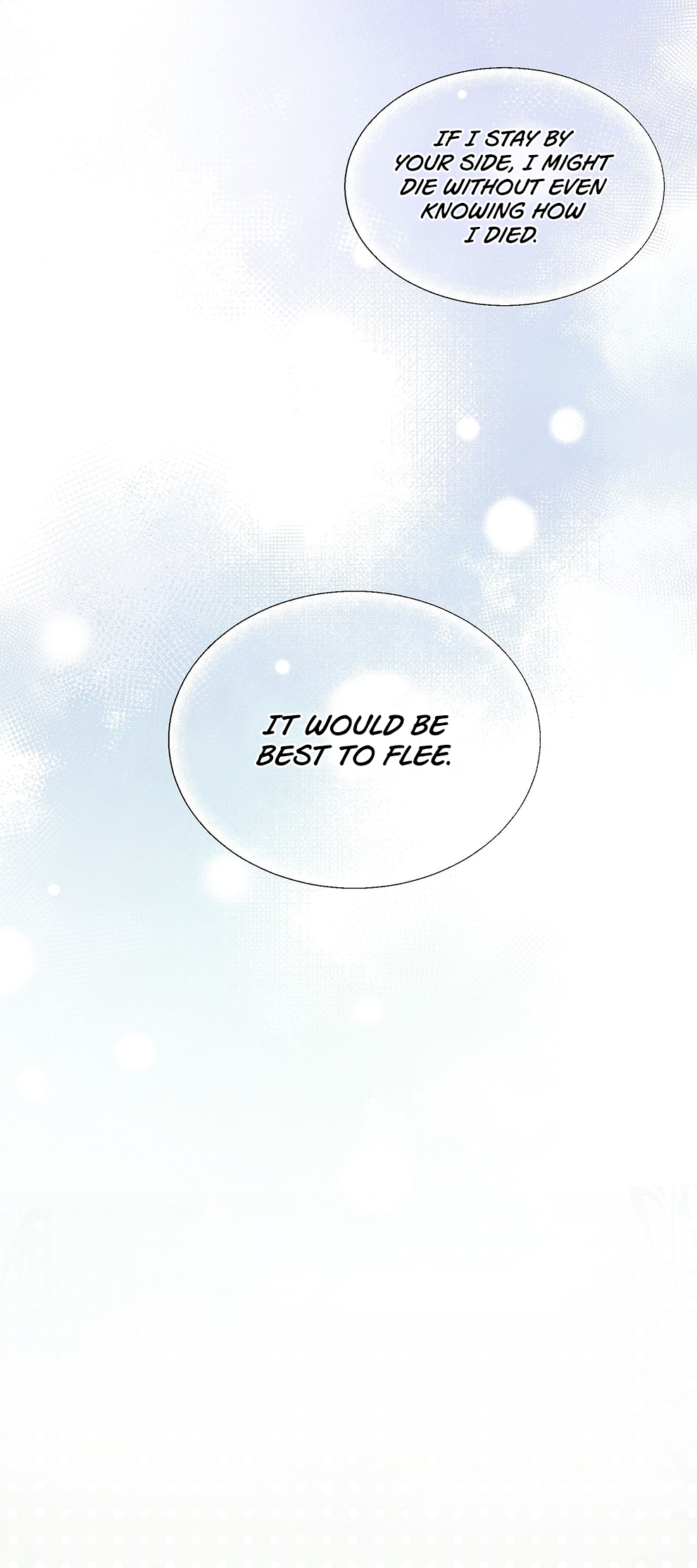 The Snake Demon Wants to Flee Ch. 4 第6页