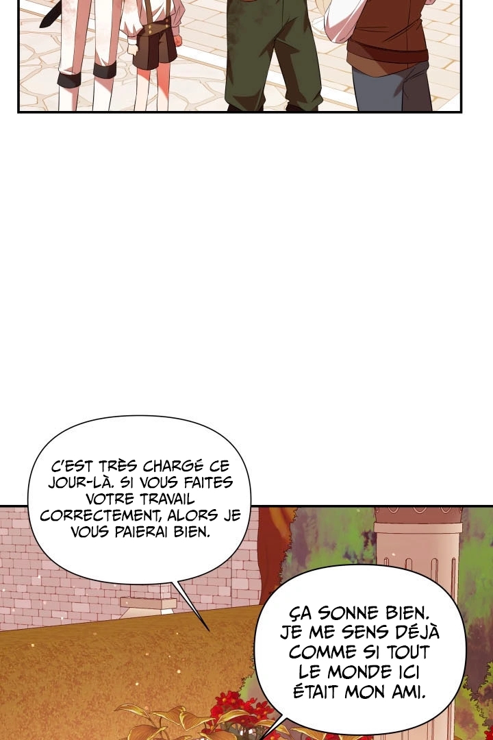 Duke Richard's Haven Vol. 1 Ch. 6 第3页