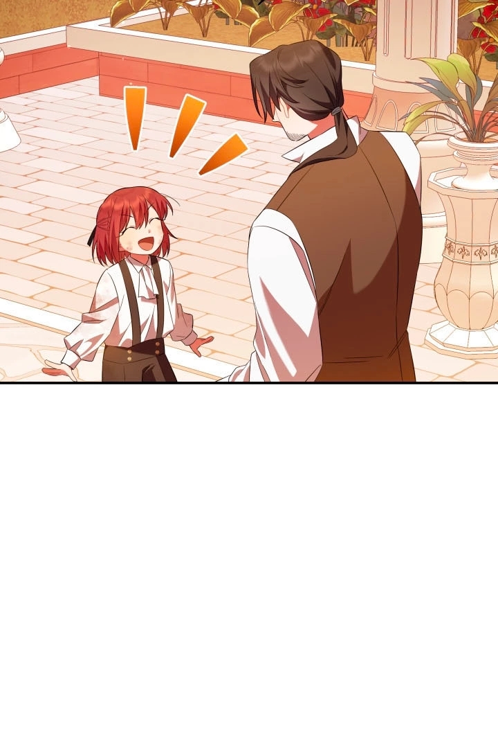 Duke Richard's Haven Vol. 1 Ch. 6 第4页