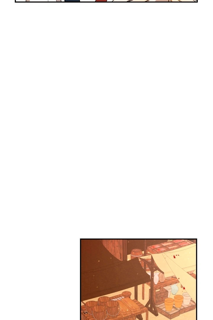 Duke Richard's Haven Vol. 1 Ch. 6 第38页