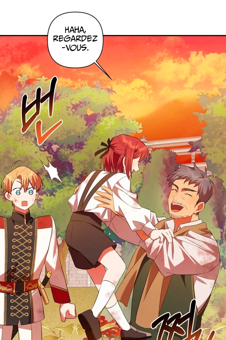 Duke Richard's Haven Vol. 1 Ch. 6 第5页