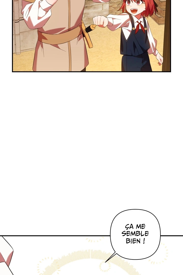 Duke Richard's Haven Vol. 1 Ch. 6 第42页