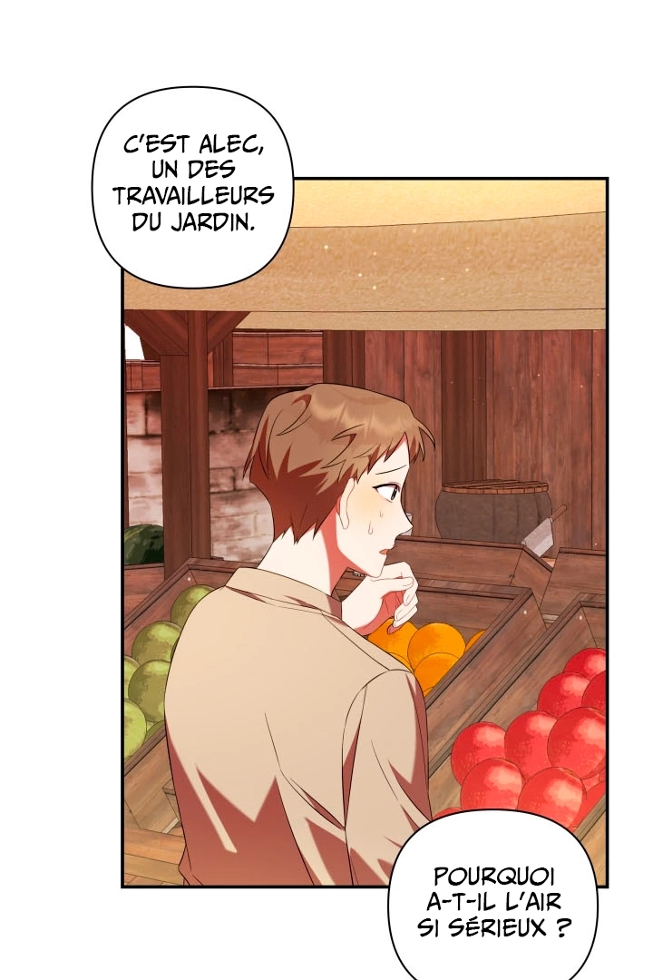 Duke Richard's Haven Vol. 1 Ch. 6 第45页