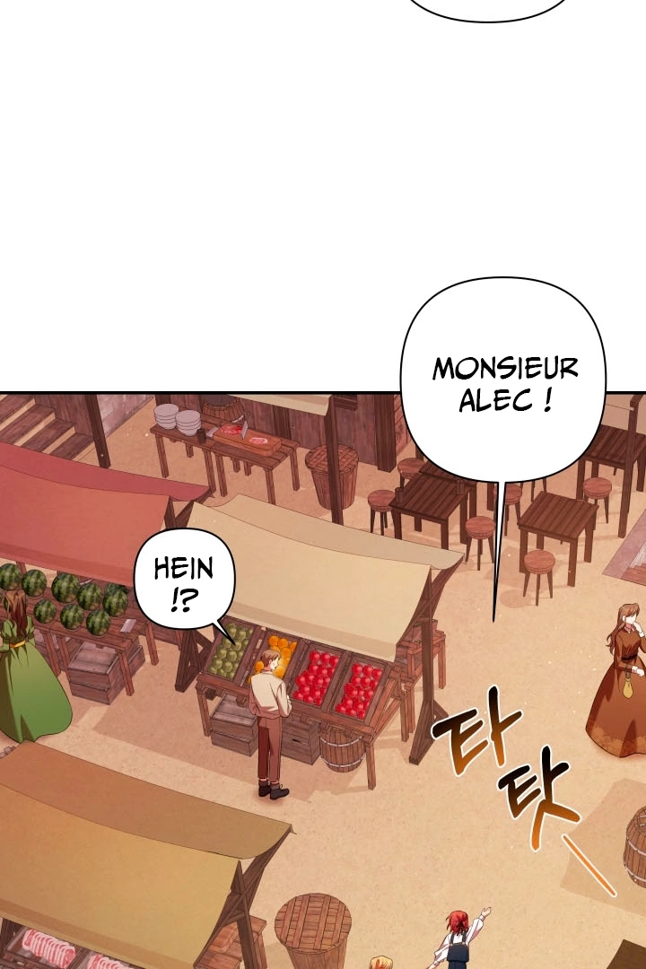 Duke Richard's Haven Vol. 1 Ch. 6 第46页