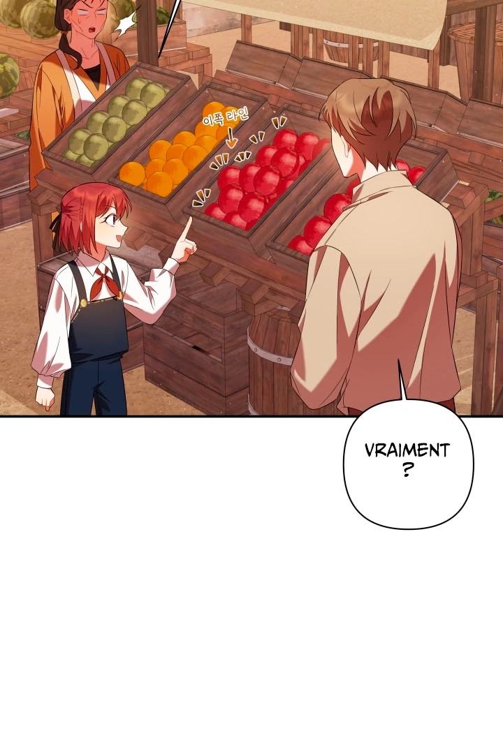 Duke Richard's Haven Vol. 1 Ch. 6 第50页